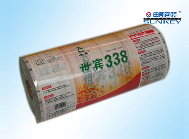 玉米膜包裝_種子卷膜包裝_種子自動(dòng)卷膜 玉米膜包裝_種子卷膜包裝_種子自動(dòng)卷膜